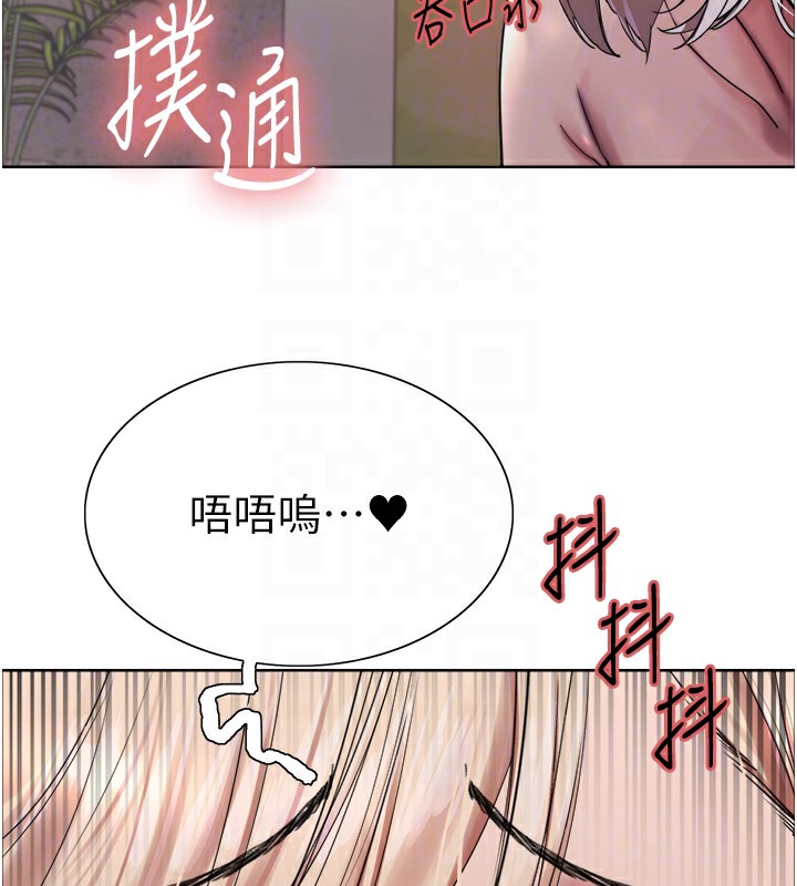 第2季 第59话-两位能干的秘书 - 第64.jpg页
