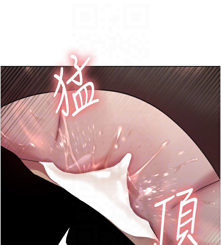 第2季 第59话-两位能干的秘书 - 第77.jpg页