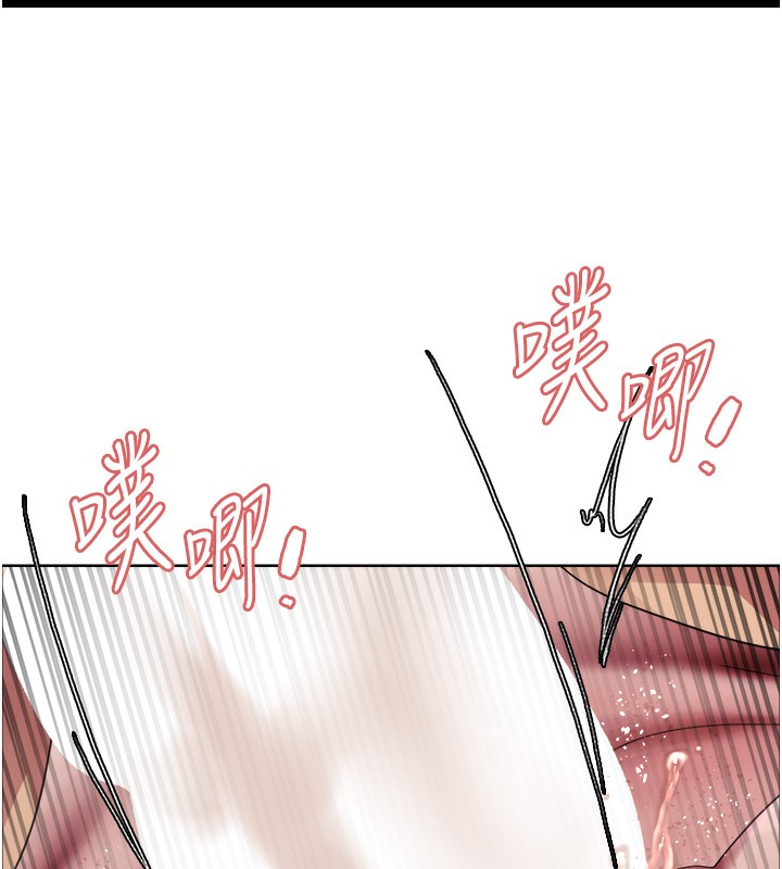 第2季 第59话-两位能干的秘书 - 第81.jpg页