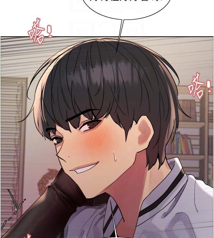 第2季 第59话-两位能干的秘书 - 第100.jpg页