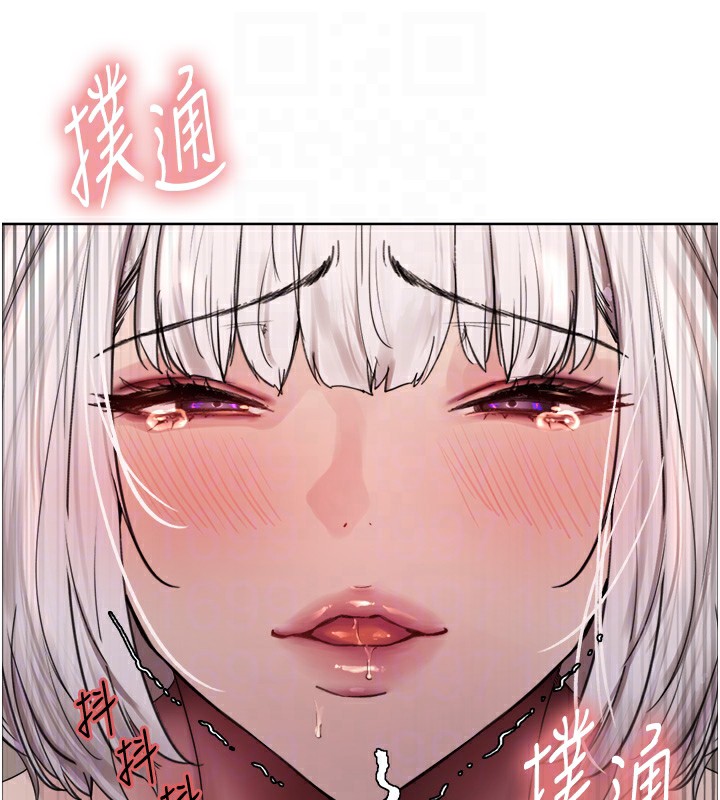 第2季 第59话-两位能干的秘书 - 第112.jpg页