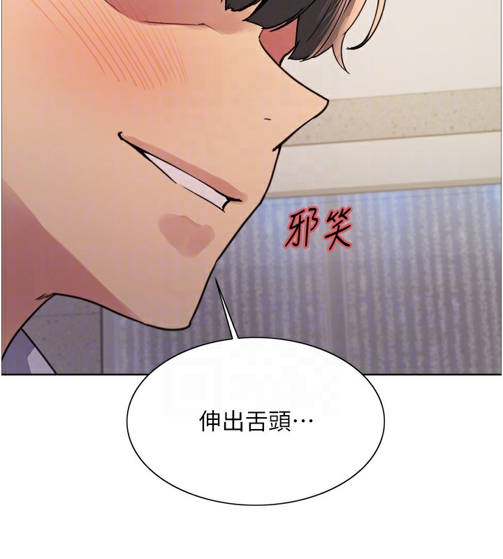 第2季 第59话-两位能干的秘书 - 第114.jpg页