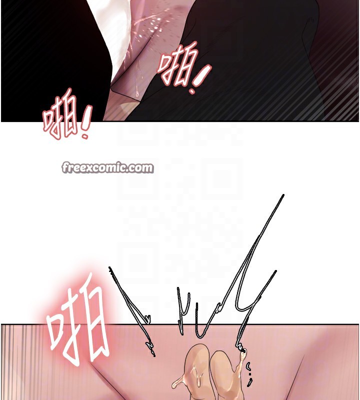 第2季 第59话-两位能干的秘书 - 第120.jpg页