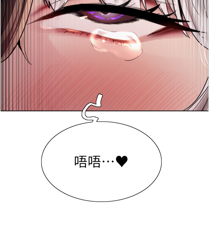 第2季 第59话-两位能干的秘书 - 第123.jpg页
