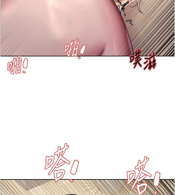 第2季 第59话-两位能干的秘书 - 第127.jpg页