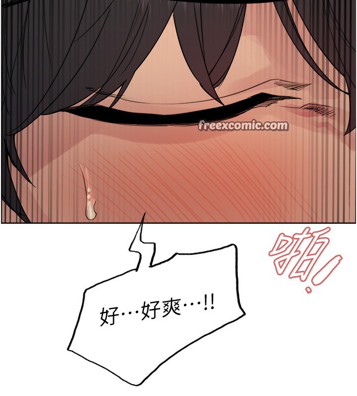 第2季 第59话-两位能干的秘书 - 第135.jpg页
