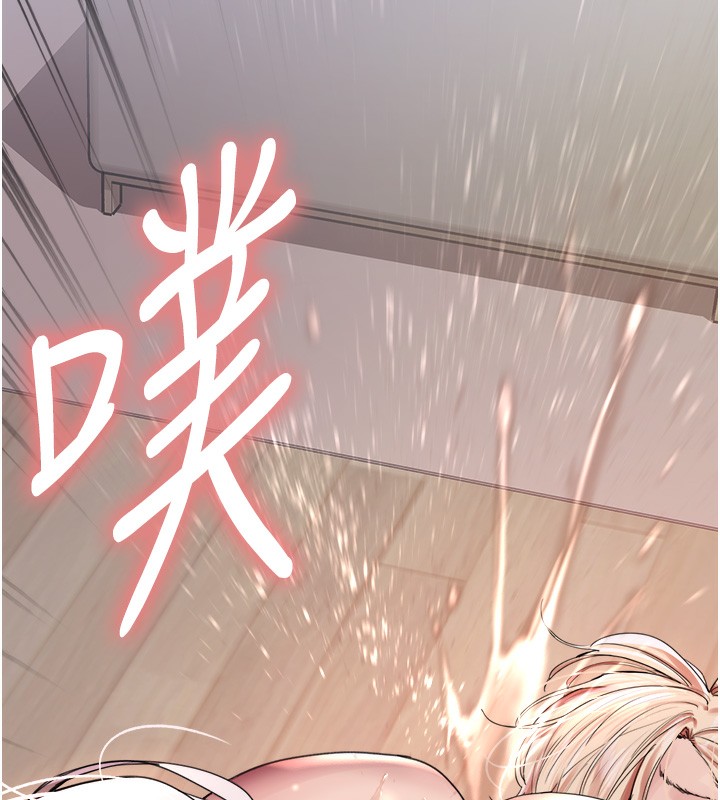 第2季 第59话-两位能干的秘书 - 第141.jpg页