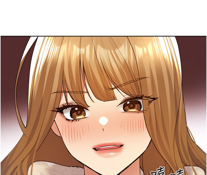 第77话-我想爱妳爱到天荒地老 - 第8.jpg页