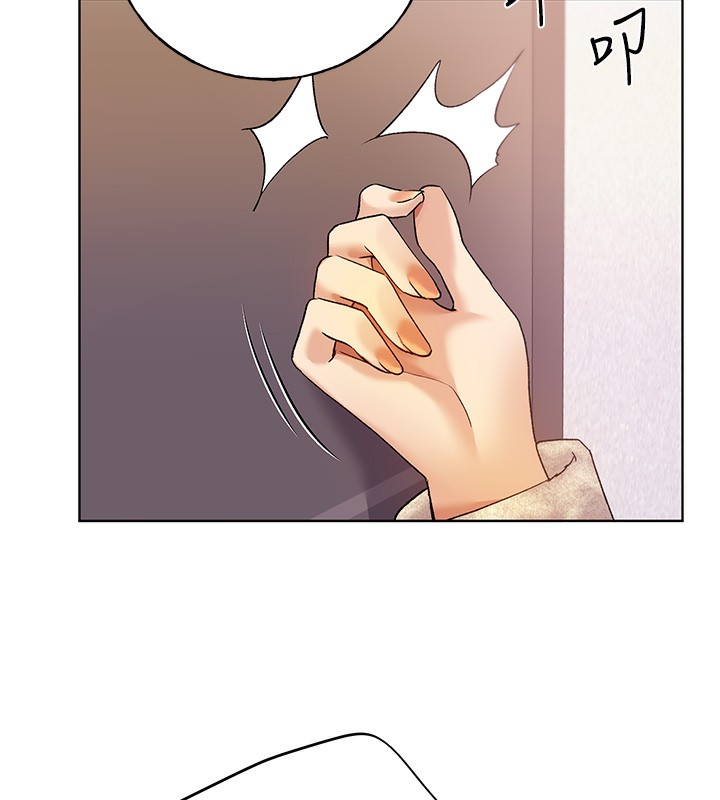 第77话-我想爱妳爱到天荒地老 - 第10.jpg页