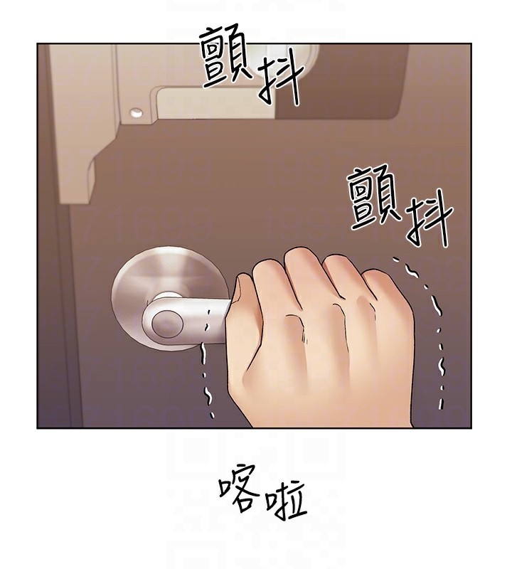 第77话-我想爱妳爱到天荒地老 - 第19.jpg页