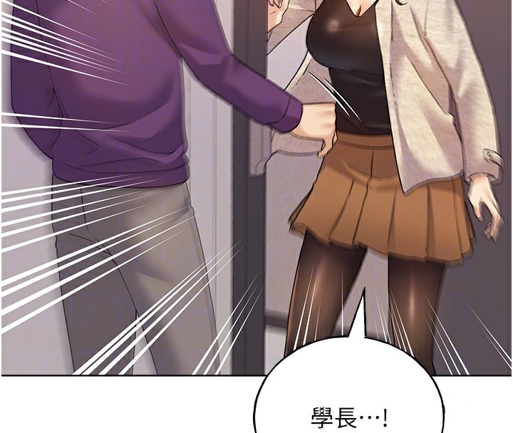 第77话-我想爱妳爱到天荒地老 - 第21.jpg页