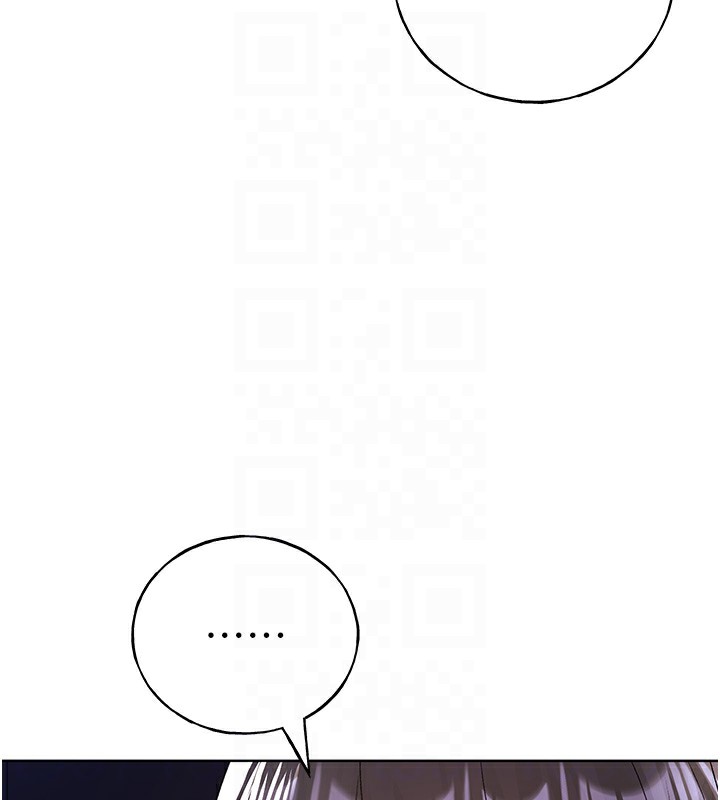 第77话-我想爱妳爱到天荒地老 - 第32.jpg页
