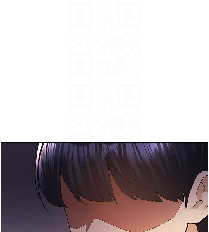 第77话-我想爱妳爱到天荒地老 - 第47.jpg页