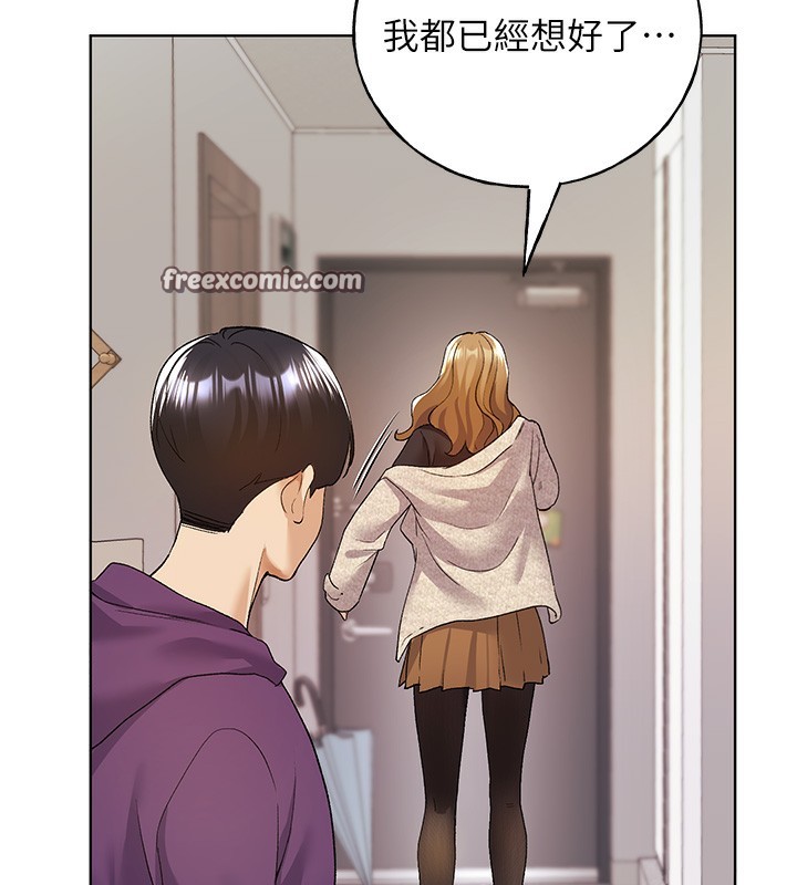 第77话-我想爱妳爱到天荒地老 - 第60.jpg页