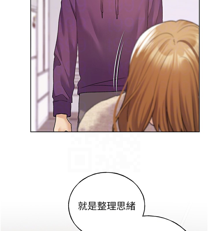 第77话-我想爱妳爱到天荒地老 - 第64.jpg页
