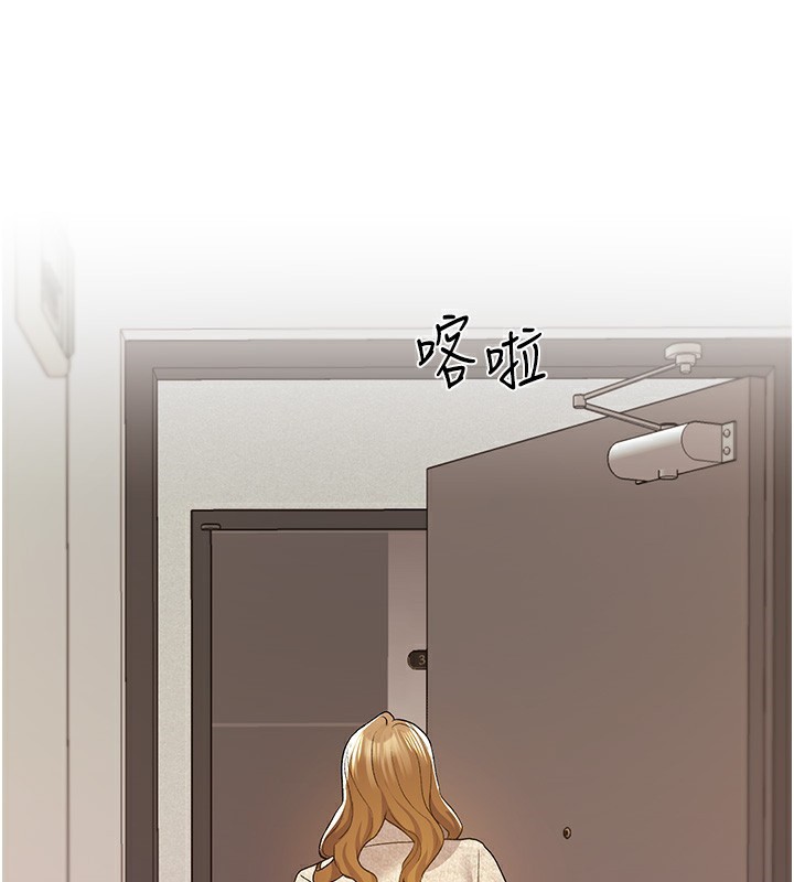 第77话-我想爱妳爱到天荒地老 - 第73.jpg页