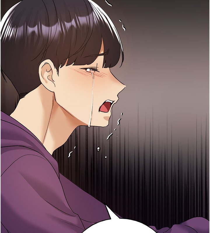 第77话-我想爱妳爱到天荒地老 - 第131.jpg页