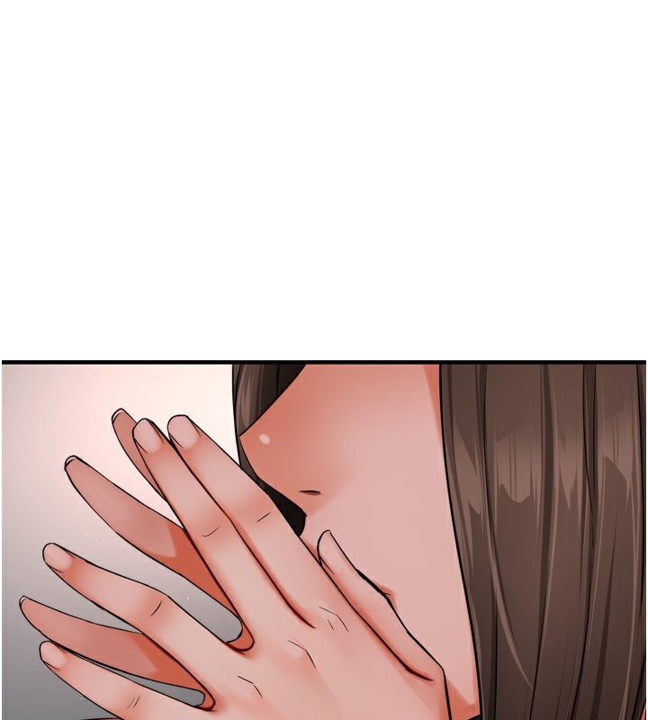 第47话-与仇人床上大战300回合 - 第1.jpg页