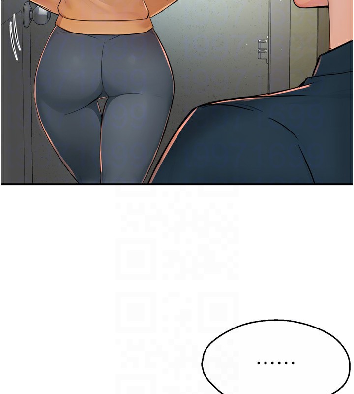 第47话-与仇人床上大战300回合 - 第113.jpg页