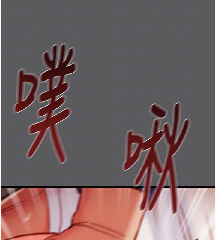 第41话-两姐妹谁比较会摇? - 第35.jpg页