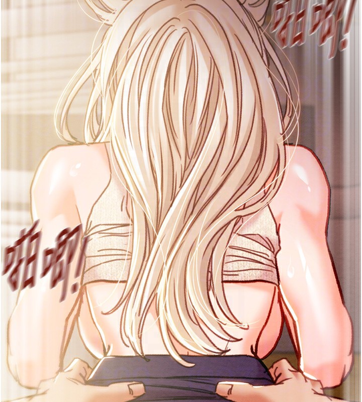 第41话-两姐妹谁比较会摇? - 第88.jpg页