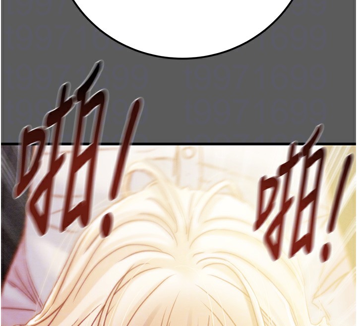 第41话-两姐妹谁比较会摇? - 第91.jpg页