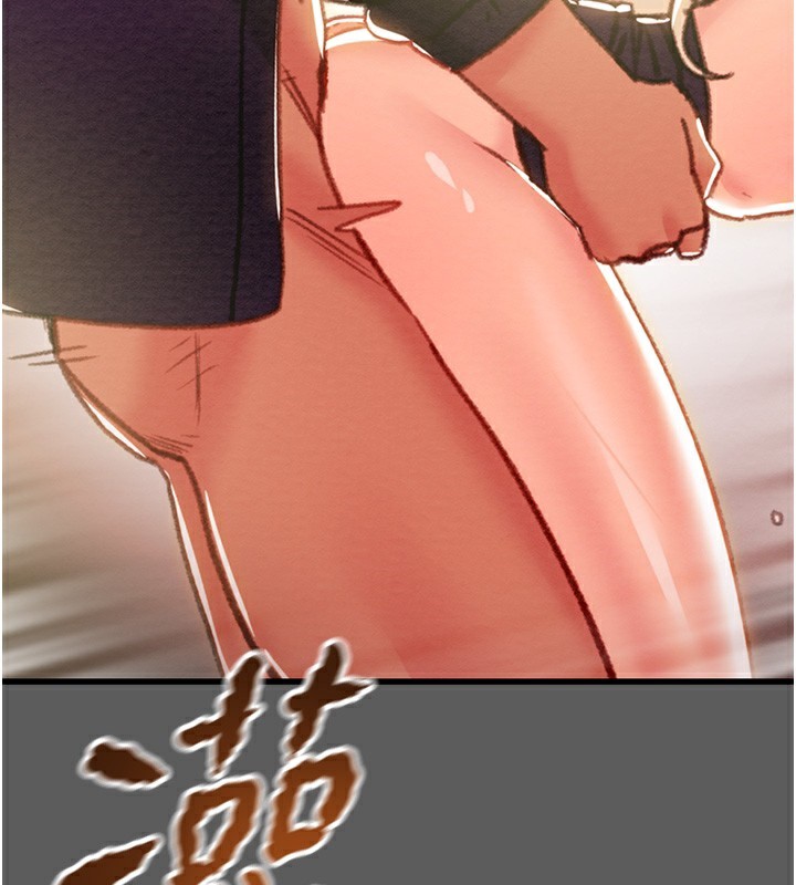 第41话-两姐妹谁比较会摇? - 第107.jpg页