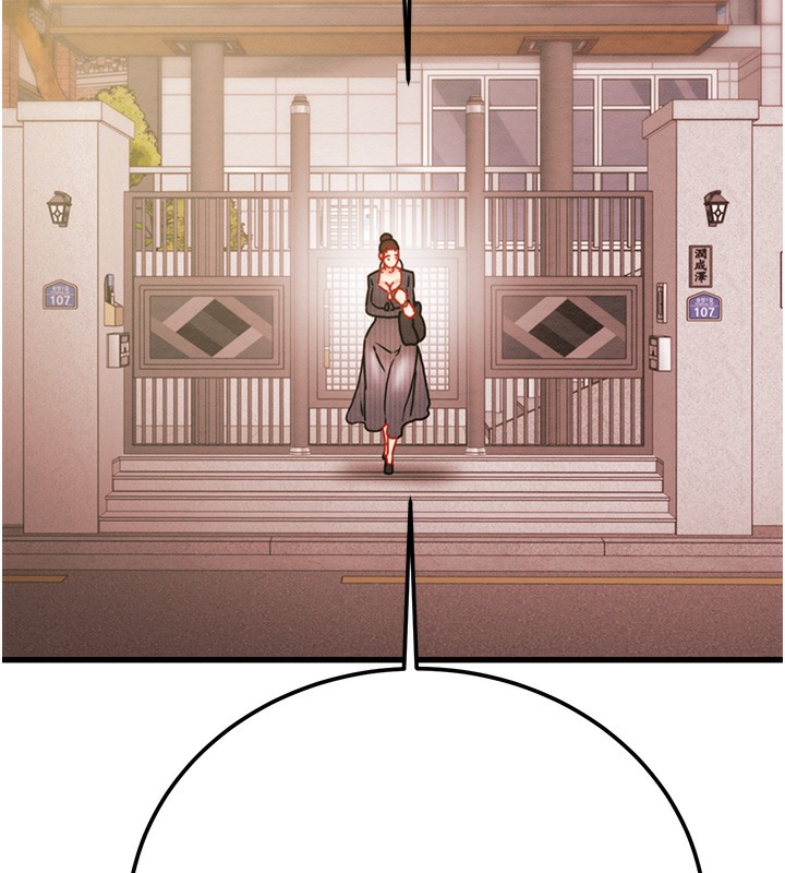 第41话-两姐妹谁比较会摇? - 第140.jpg页