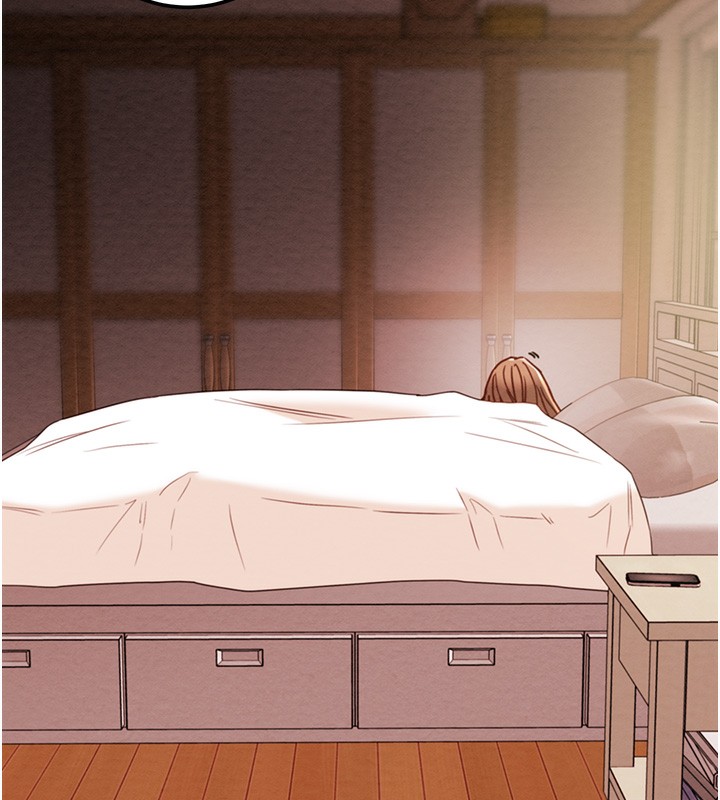 第41话-两姐妹谁比较会摇? - 第202.jpg页