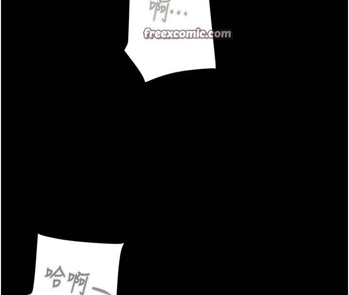 第41话-两姐妹谁比较会摇? - 第210.jpg页