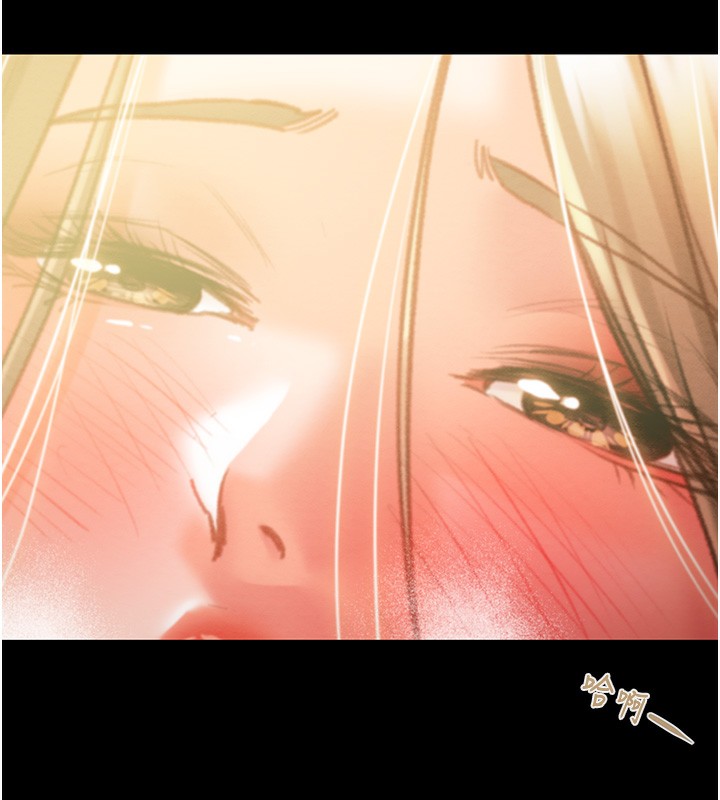 第41话-两姐妹谁比较会摇? - 第231.jpg页