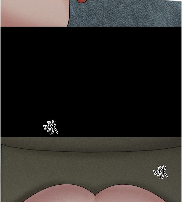 第35话-我能表现得比我姐好! - 第7.jpg页