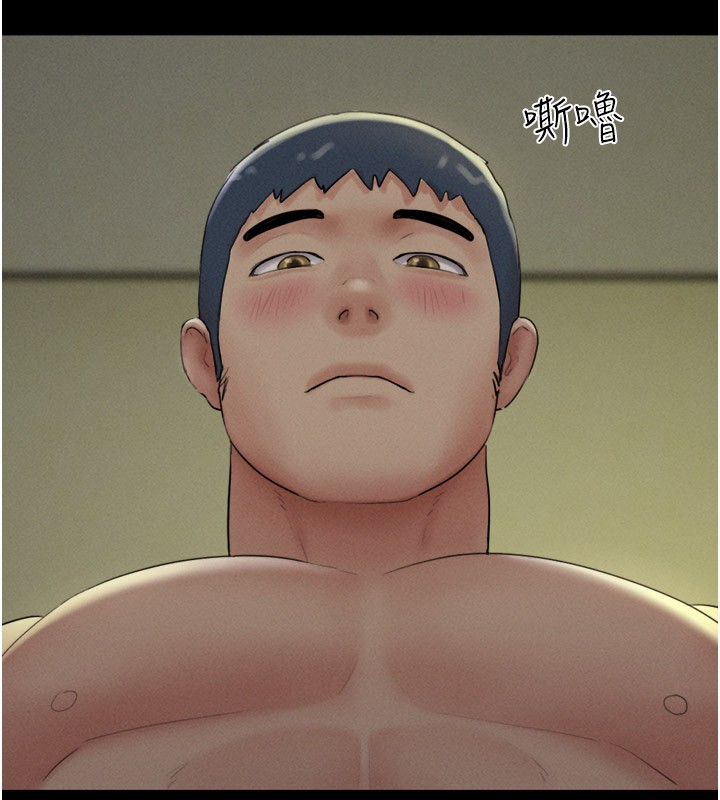 第35话-我能表现得比我姐好! - 第10.jpg页