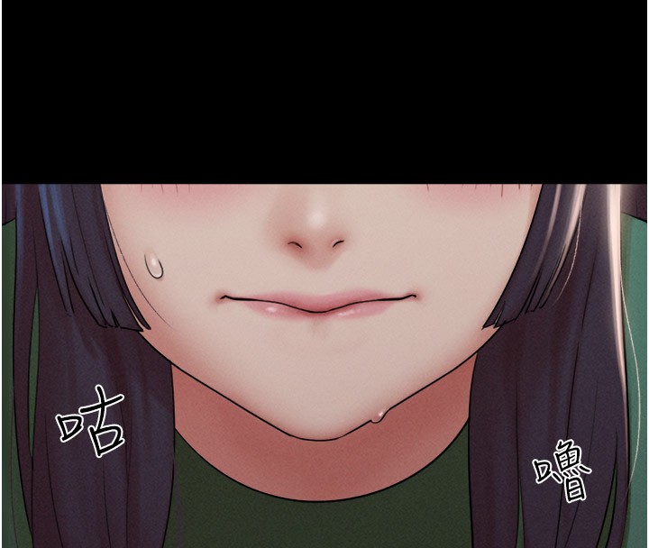 第35话-我能表现得比我姐好! - 第20.jpg页