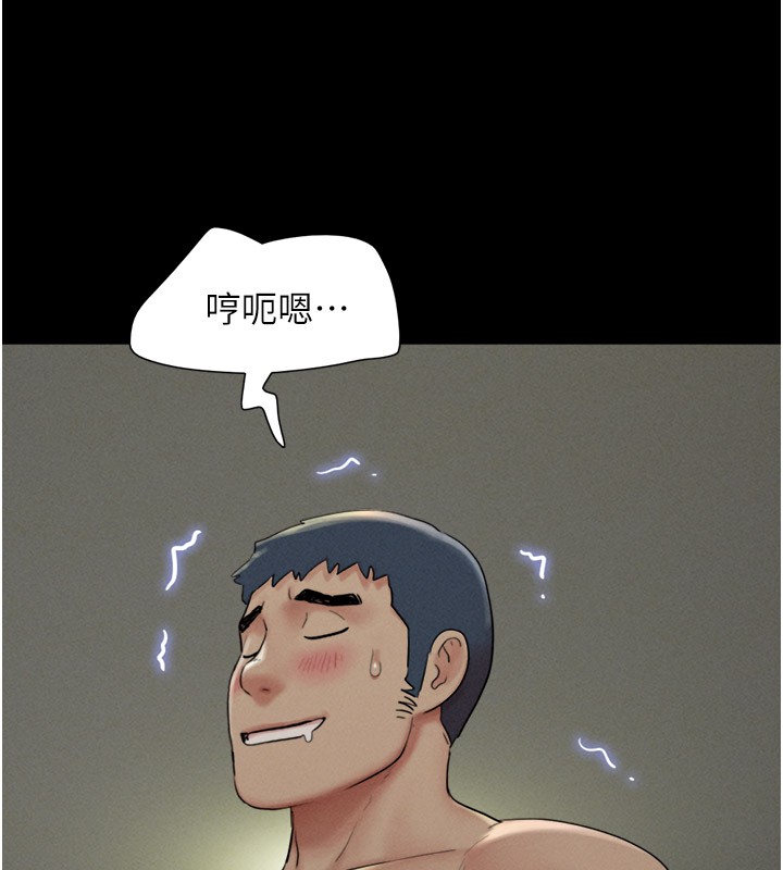 第35话-我能表现得比我姐好! - 第29.jpg页