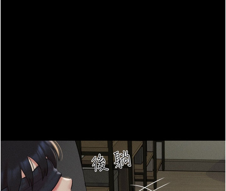 第35话-我能表现得比我姐好! - 第64.jpg页