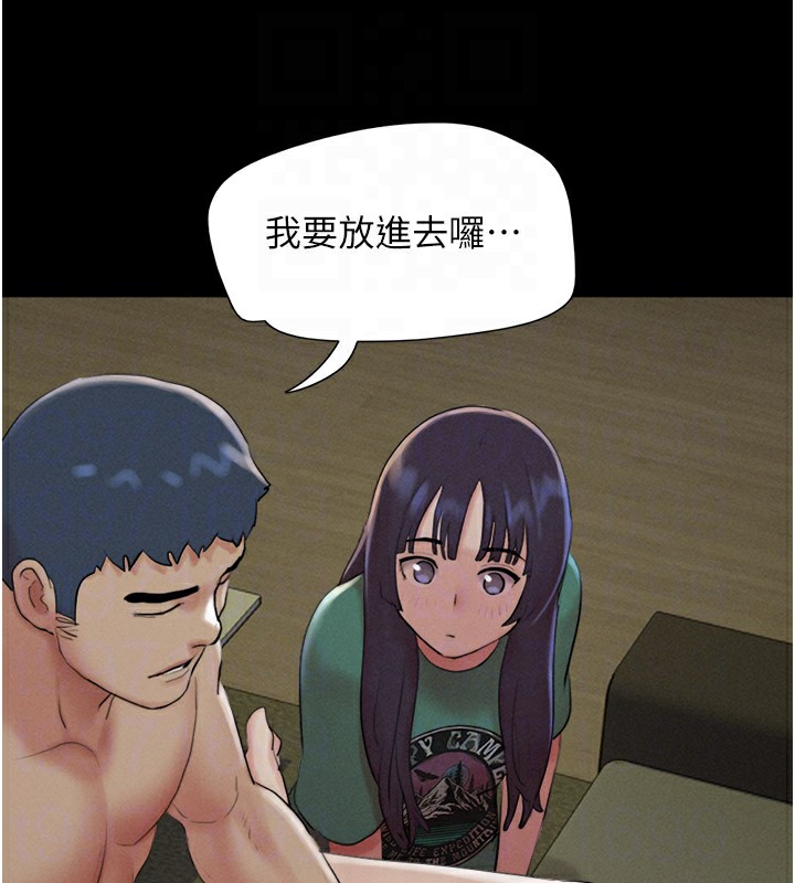 第35话-我能表现得比我姐好! - 第66.jpg页