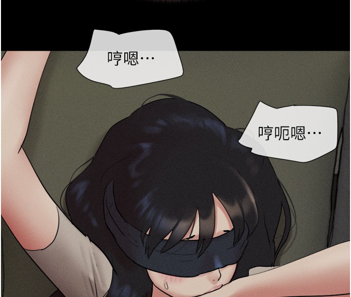 第35话-我能表现得比我姐好! - 第88.jpg页