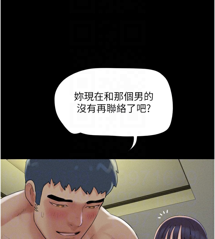 第35话-我能表现得比我姐好! - 第91.jpg页