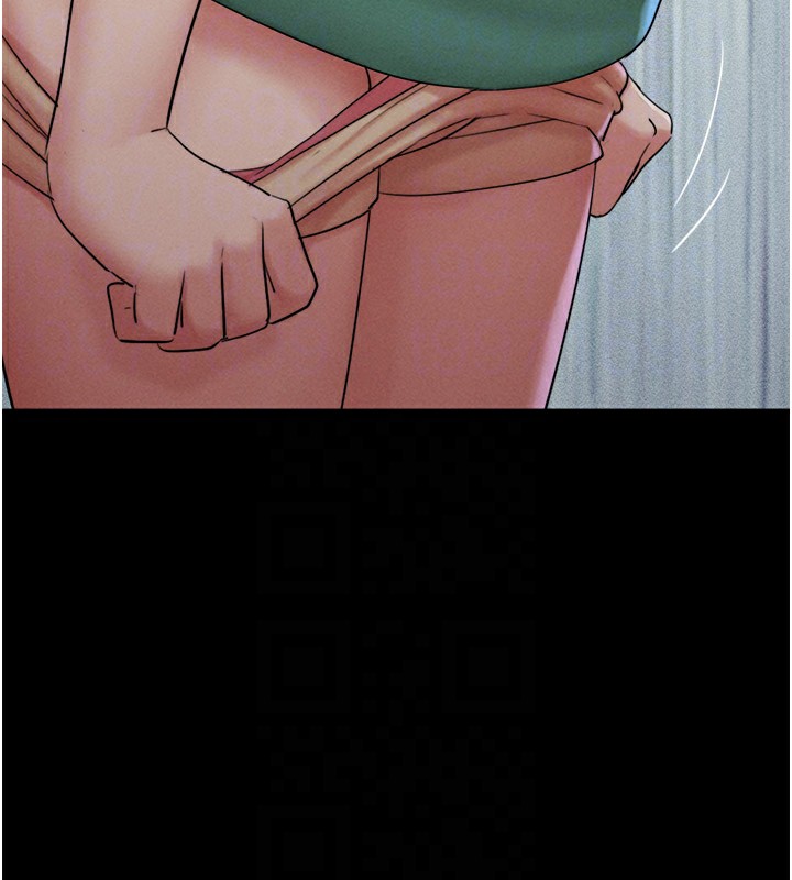第35话-我能表现得比我姐好! - 第104.jpg页
