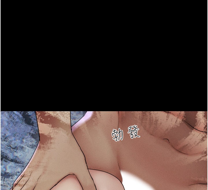 第35话-我能表现得比我姐好! - 第127.jpg页
