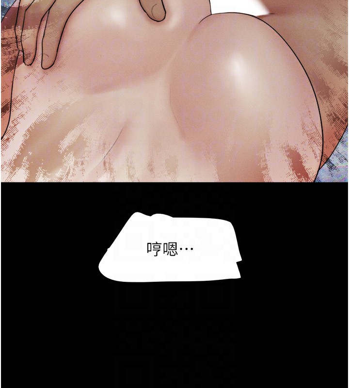 第35话-我能表现得比我姐好! - 第128.jpg页