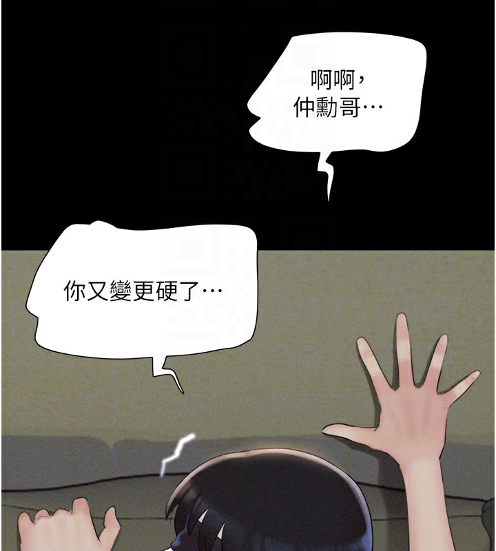 第35话-我能表现得比我姐好! - 第129.jpg页