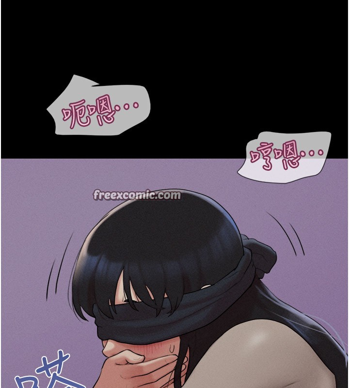 第35话-我能表现得比我姐好! - 第150.jpg页