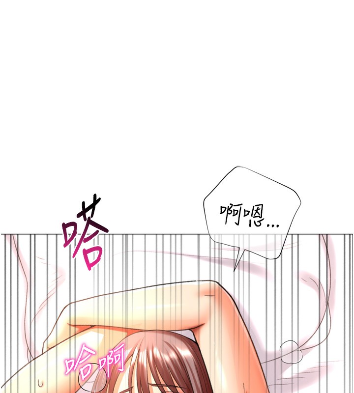 第26话-送母女上天堂♥ - 第22.jpg页
