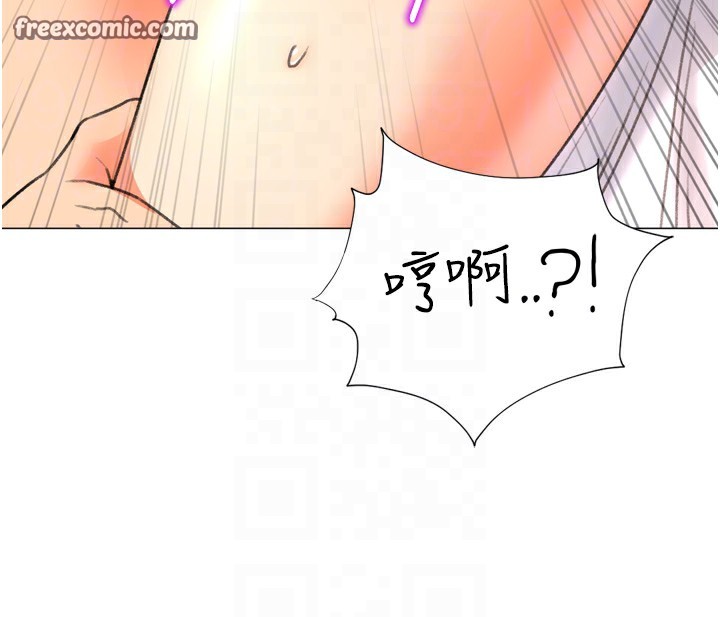 第26话-送母女上天堂♥ - 第30.jpg页