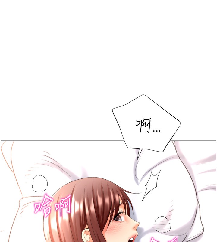 第26话-送母女上天堂♥ - 第31.jpg页