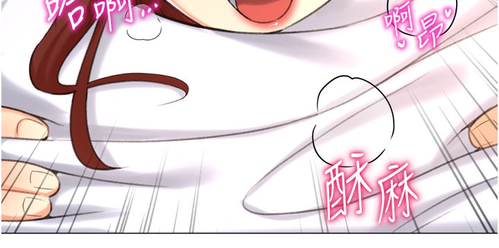 第26话-送母女上天堂♥ - 第38.jpg页