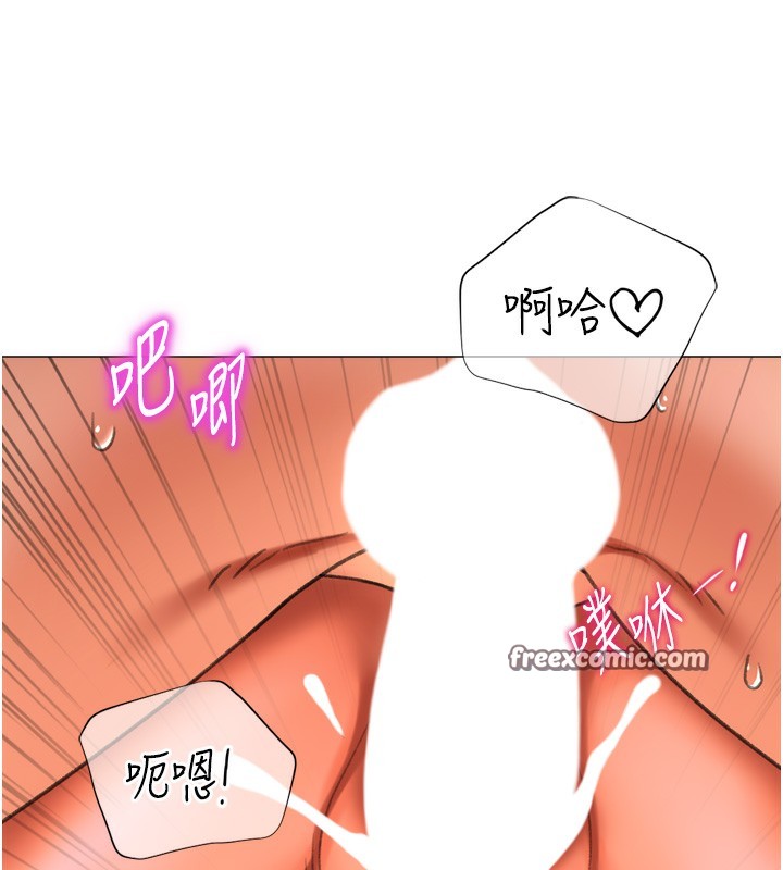 第26话-送母女上天堂♥ - 第45.jpg页