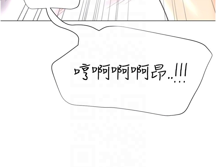 第26话-送母女上天堂♥ - 第56.jpg页